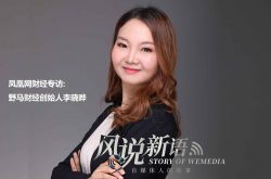 [2分钟教程]中卫公司咨询热线电话_哔哩哔哩